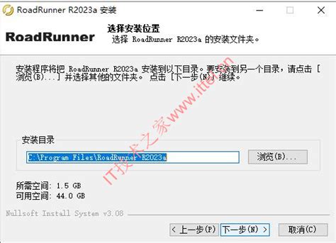 Mathworks RoadRunner R2024a Free