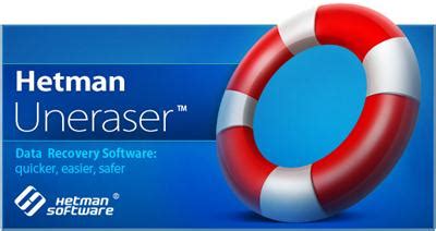 Hetman Uneraser 7.0 Installer