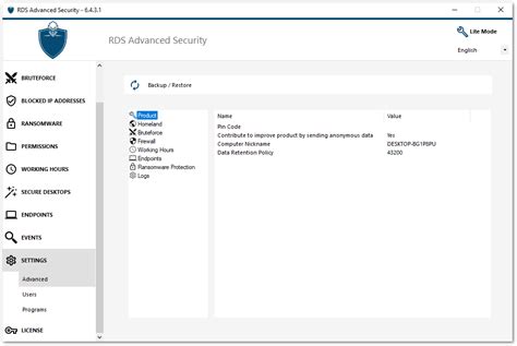 RDS-Advanced Security Secure Download